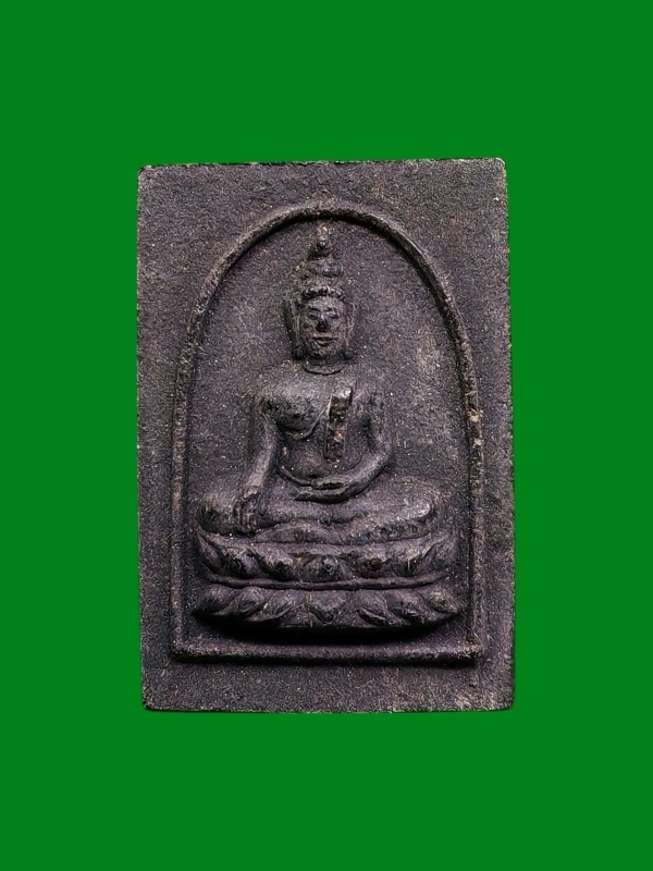 Phra Somdej Sukhothai Powder Luang Pho Hiang Wat Pa Chachoengsao 2498
