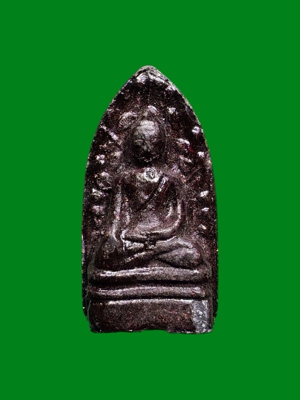 Phra Rod Jong Aang Suk, Luang Pho Pae, Wat Pikul Thong, 2514
