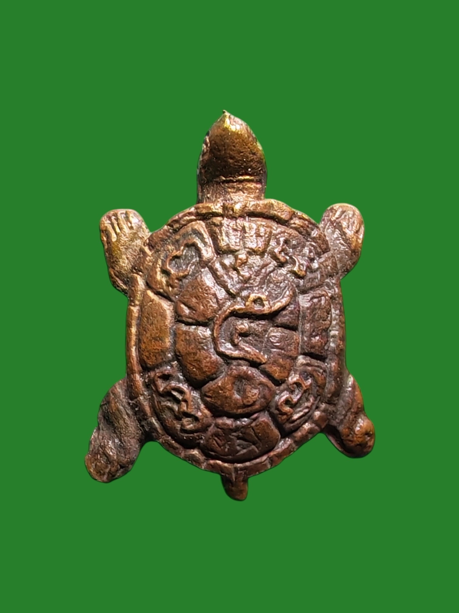 Turtle Cast Luang Pho Lieo Wat Rai Taeng Thong 2536 Copper