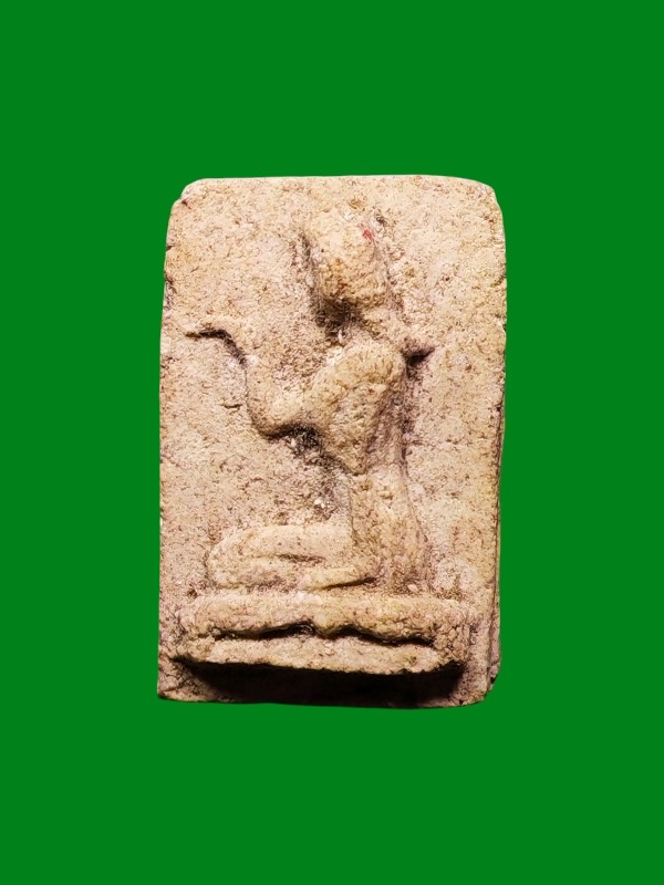 Nang Kwak Powder Amulet, Ajarn Chuea, Wat Saphan Sung, Bangkok, 2505
