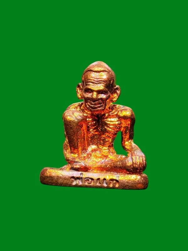 Cast amulet Pho Kao Phra Kru Puen Wat Lat Chado Ayutthaya year 2563