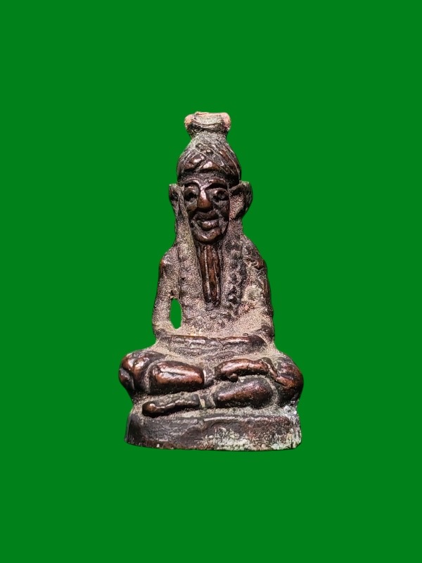 Hermit Casting Wat Tham Rusi Khao Mai Yot Year 2495 Consecrated by Geji Khao Oi