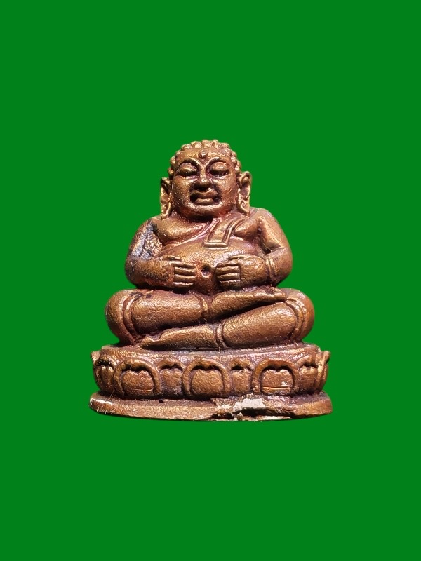 Sangkachai Maha Chok Lap Luang Pu Kham Phan Khotsapanyoh Wat Thatmaha Chai B.E. 2539