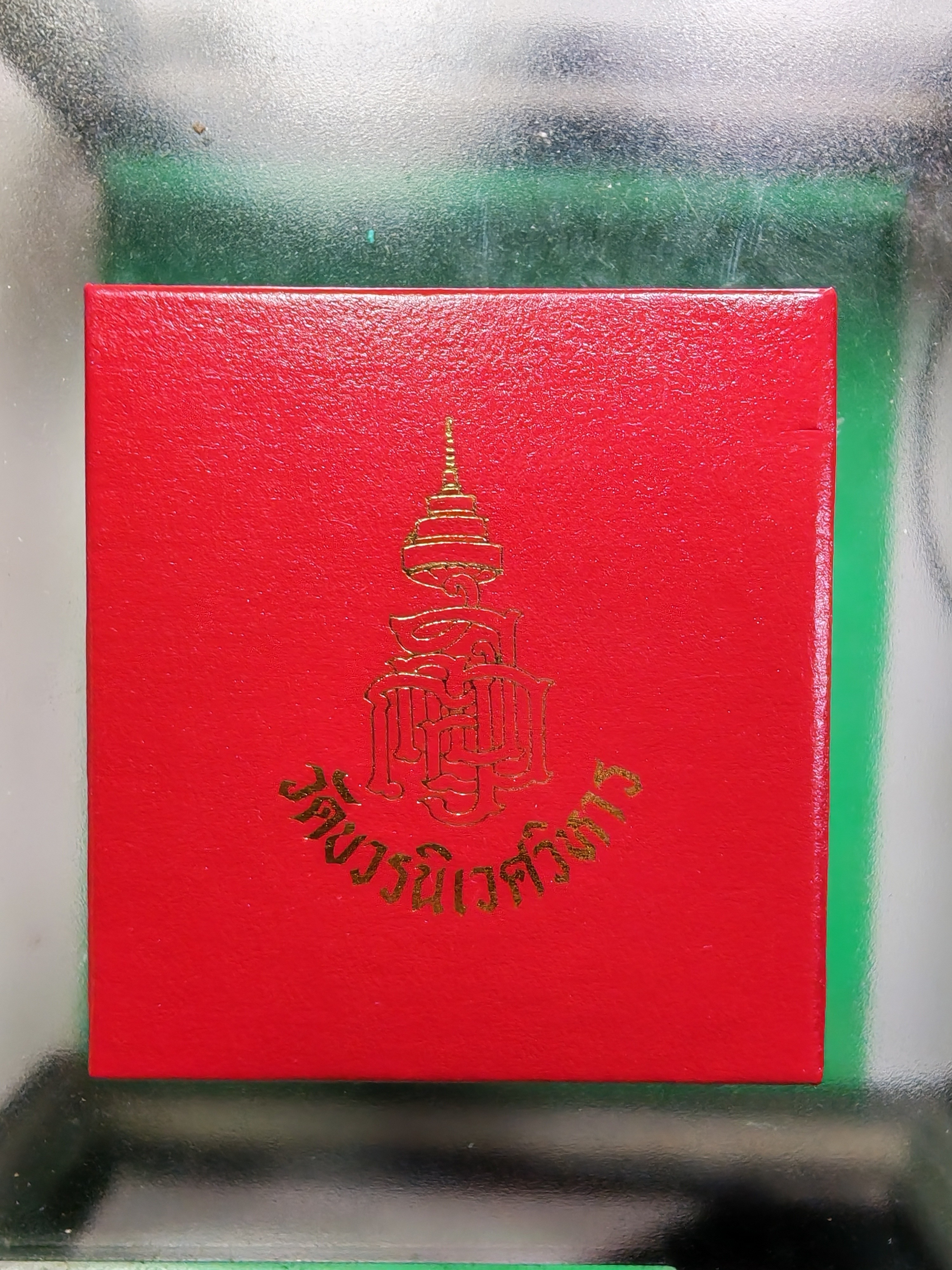 Phra Kring Avalokiteshvara Wat Bowonniwet B.E. 2538 — Luang Pho Somdej Sangkharat Sacred Powder Amulet #654 — รูปที่ 6