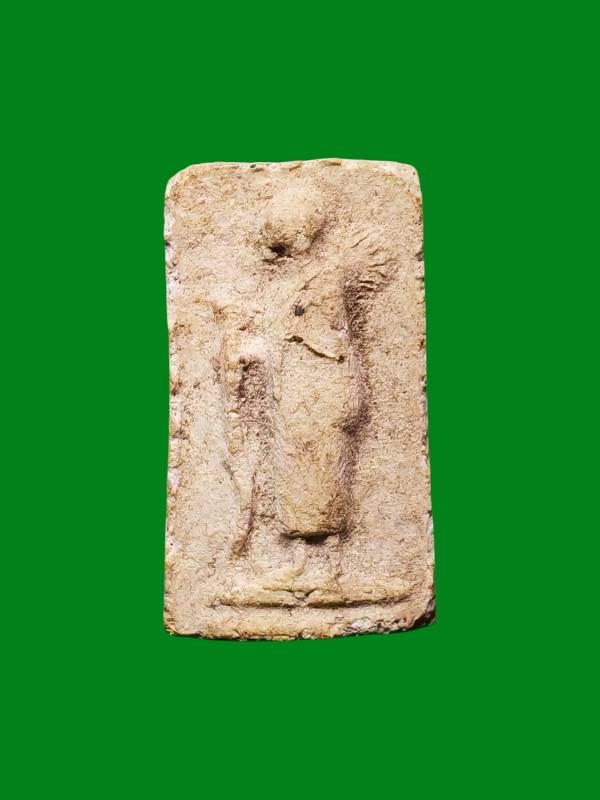 Phra Shiva Luang Pho Chuea Wat Saphan Sung B.E.2505 — Powder Amulet with Signature